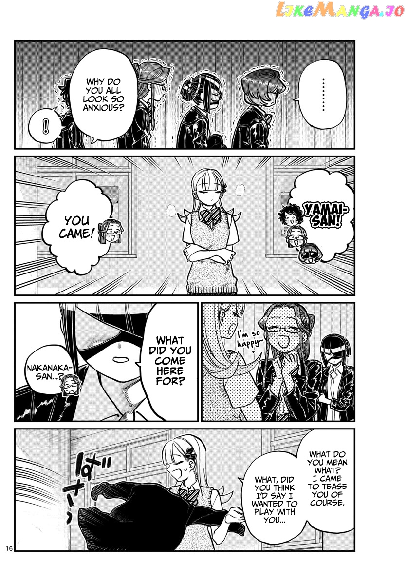 Komi Can